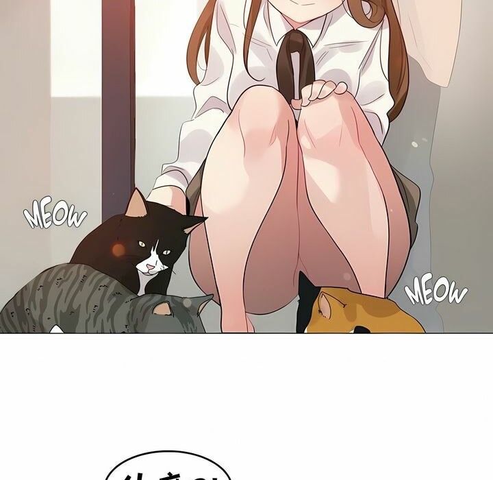 一个变态的日常生活第84话