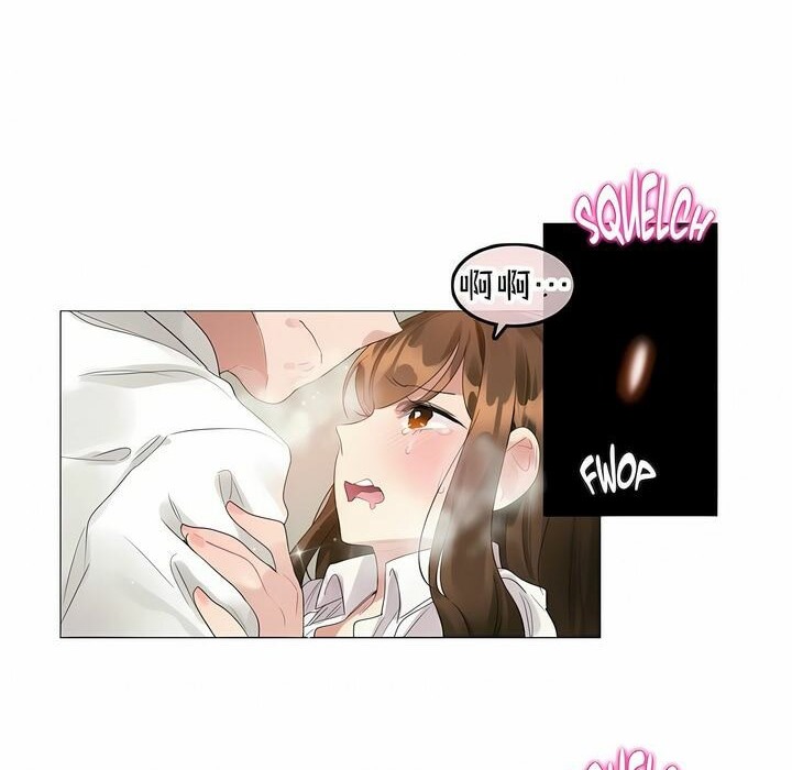 一个变态的日常生活第86话