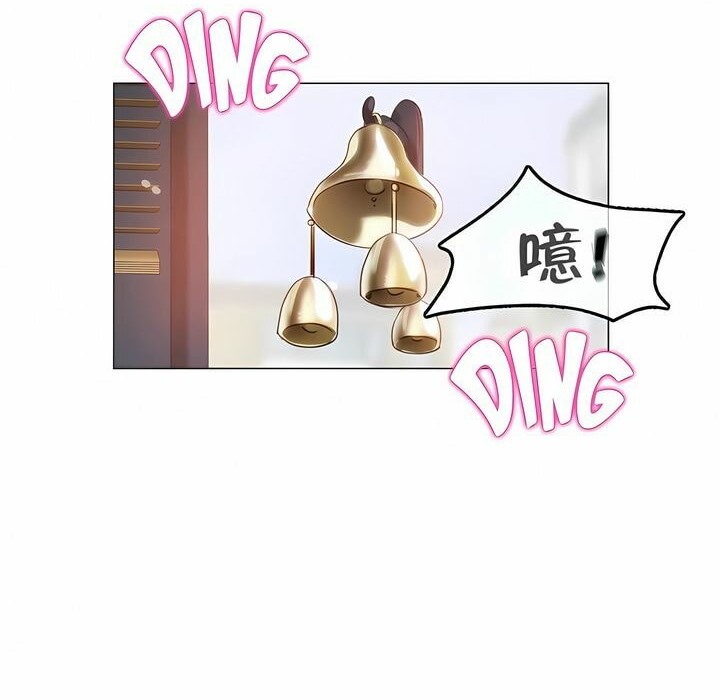 一个变态的日常生活第87话