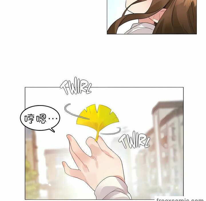 一个变态的日常生活第88话