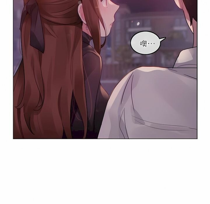 一个变态的日常生活第89话