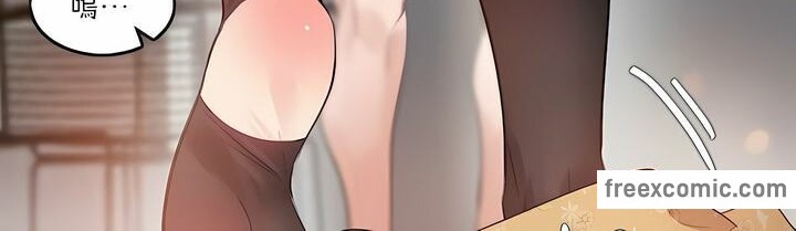 一个变态的日常生活第90话