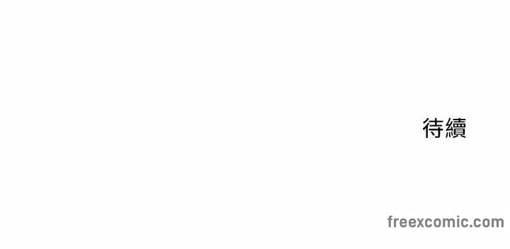 一个变态的日常生活第92话