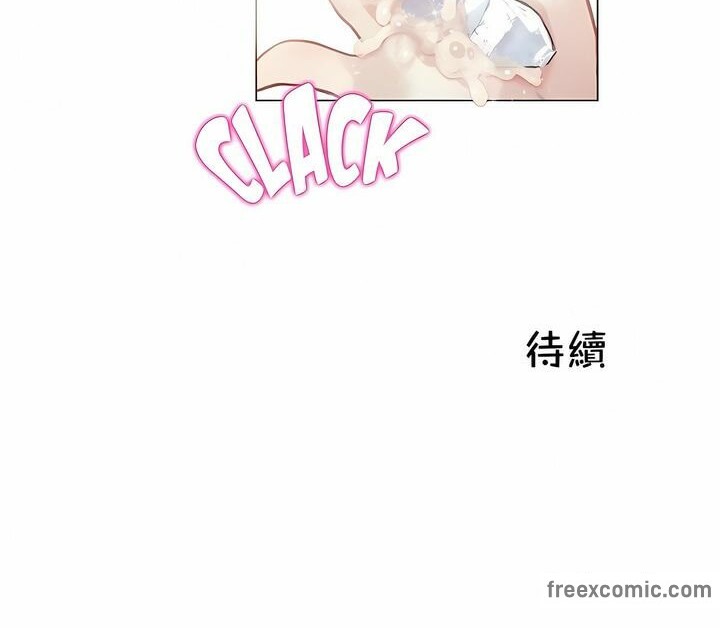 一个变态的日常生活第94话