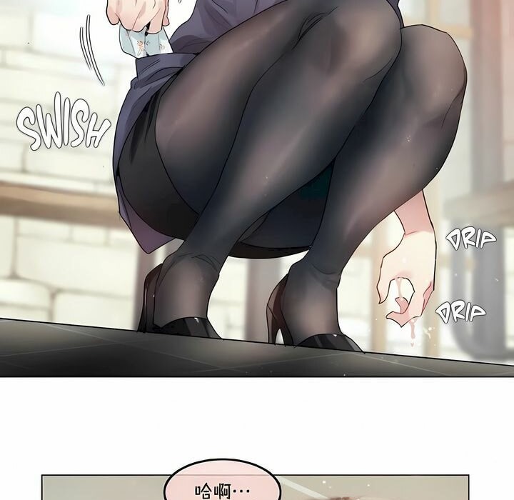 一个变态的日常生活第95话