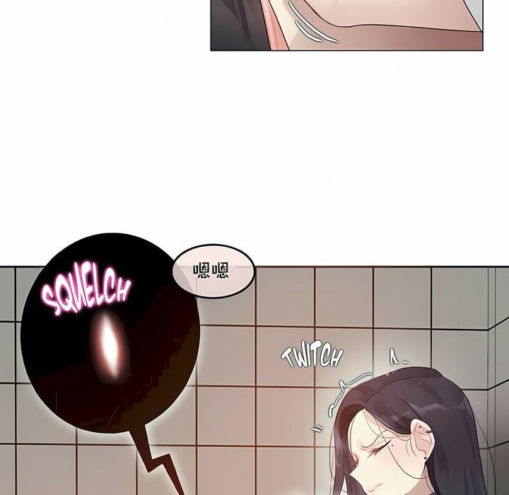 一个变态的日常生活第95话