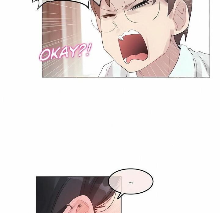 一个变态的日常生活第96话