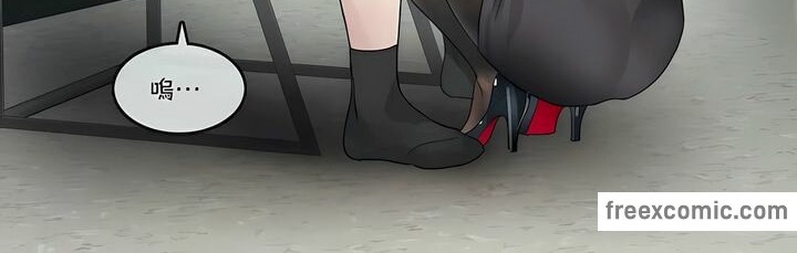 一个变态的日常生活第97话