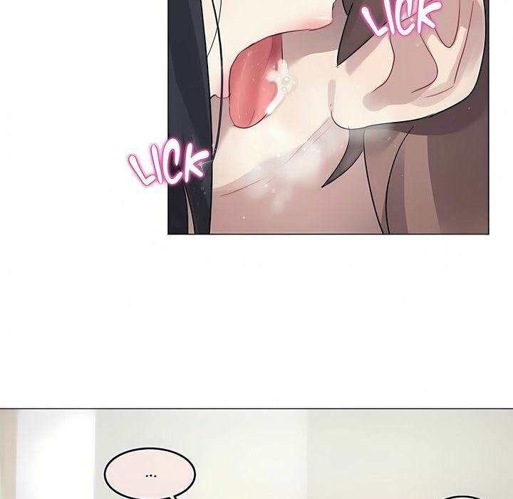 一个变态的日常生活第97话