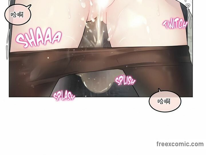 一个变态的日常生活第107话