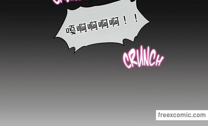 一个变态的日常生活第109话