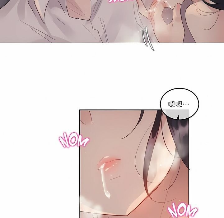 一个变态的日常生活第110话