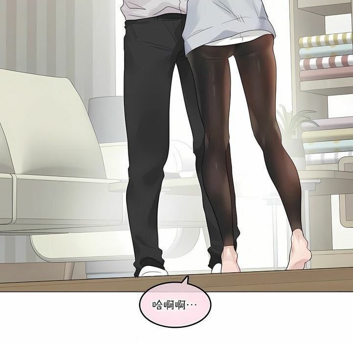 一个变态的日常生活第111话