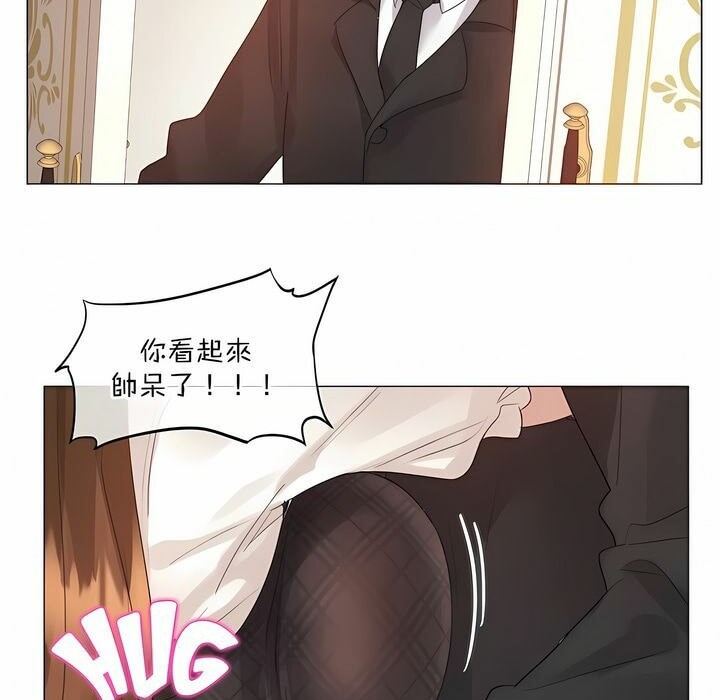 一个变态的日常生活第112话