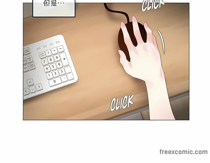 一个变态的日常生活第113话