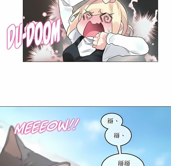 一个变态的日常生活第114话