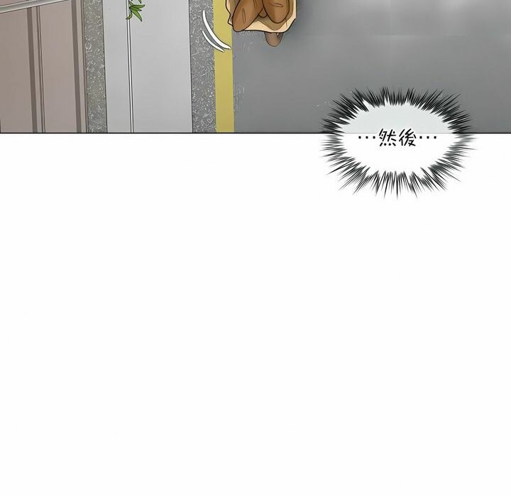 一个变态的日常生活第114话