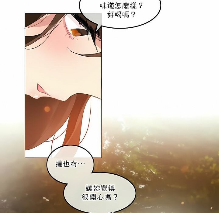一个变态的日常生活第115话
