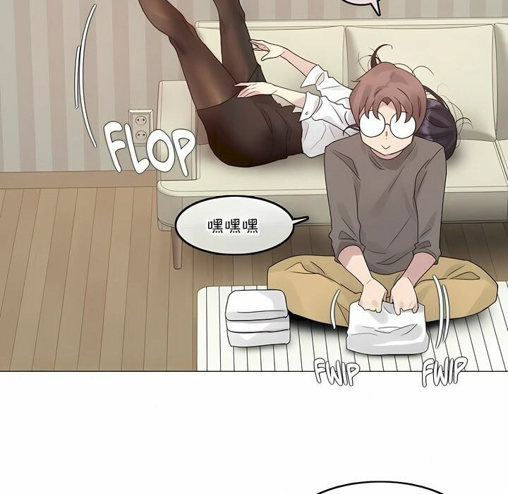 一个变态的日常生活第120话