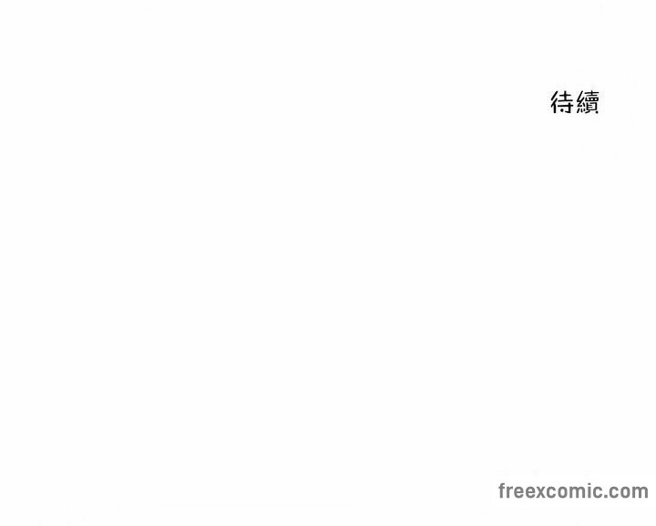 一个变态的日常生活第122话