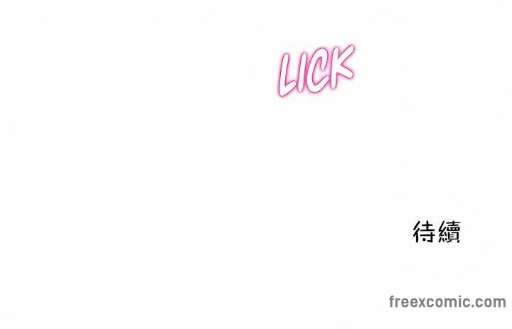 一个变态的日常生活第123话