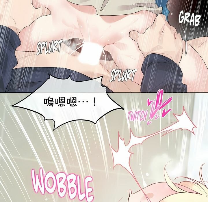 一个变态的日常生活第124话