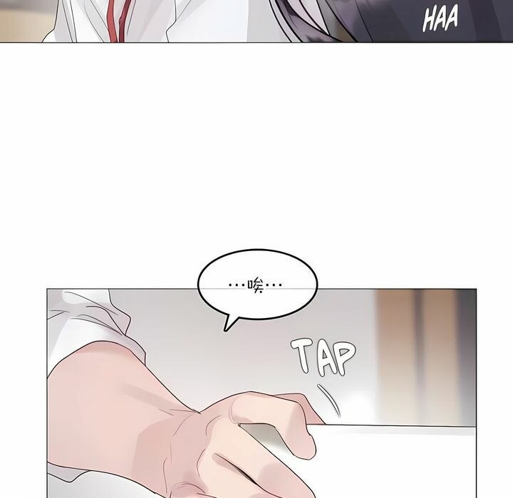 一个变态的日常生活第127话