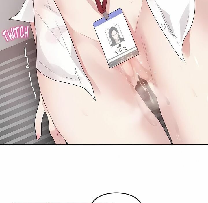 一个变态的日常生活第128话