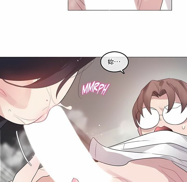 一个变态的日常生活第128话