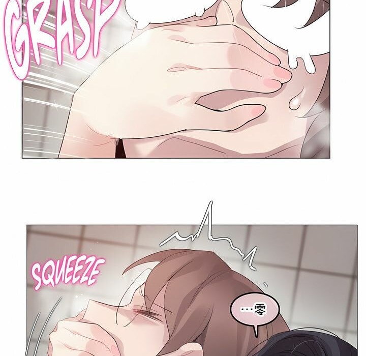 一个变态的日常生活第130话