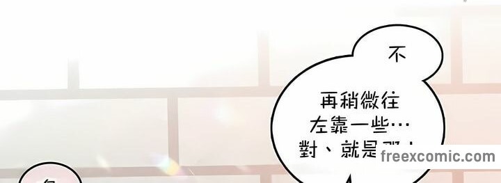 一个变态的日常生活第131话