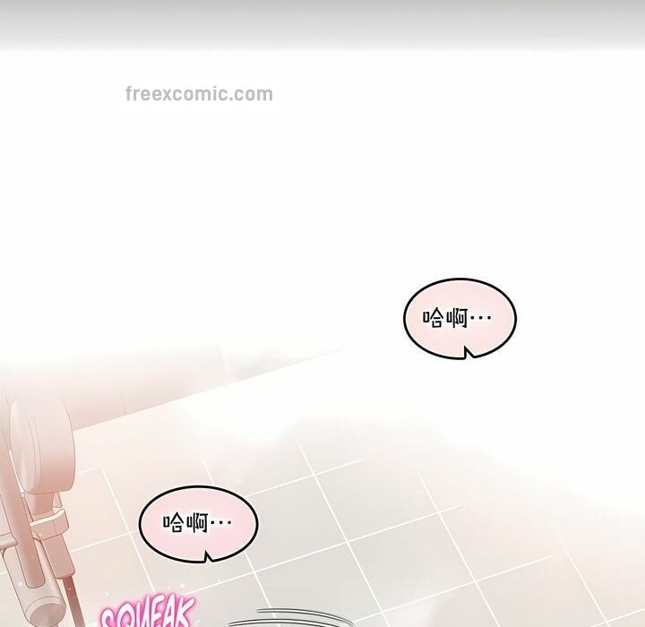 一个变态的日常生活第132话