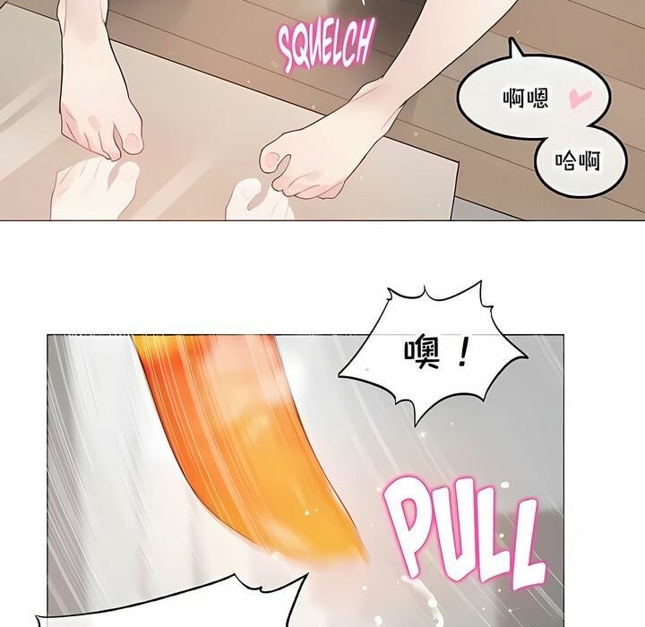 一个变态的日常生活第135话