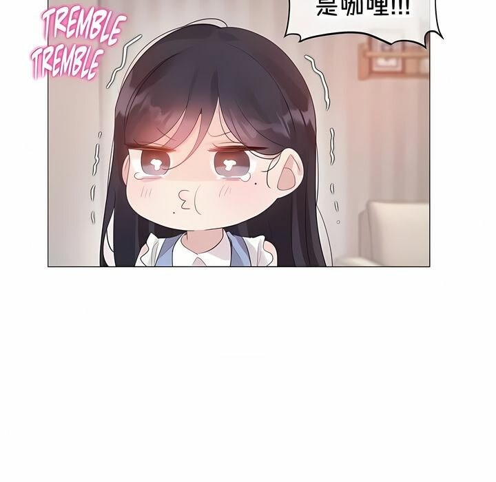 一个变态的日常生活第136话