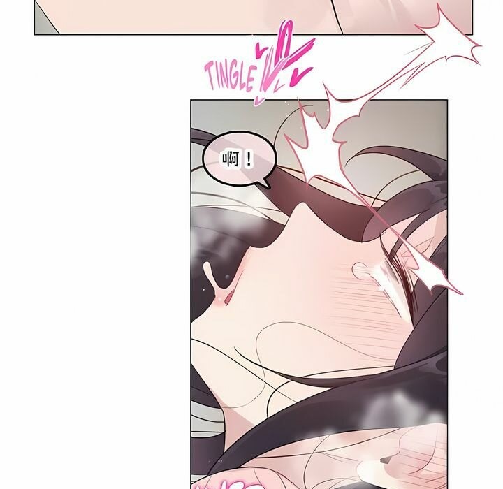 一个变态的日常生活第136话