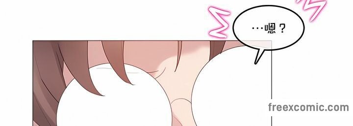 一个变态的日常生活第137话