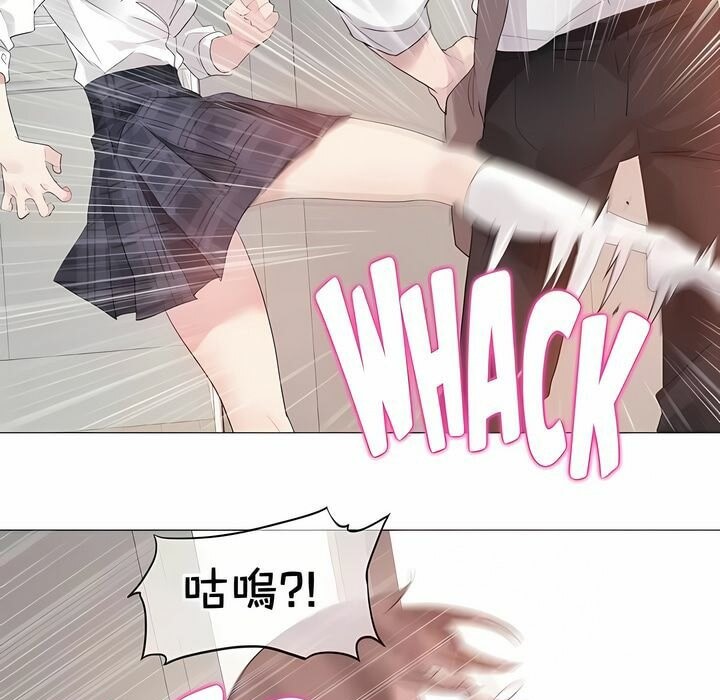 一个变态的日常生活第139话