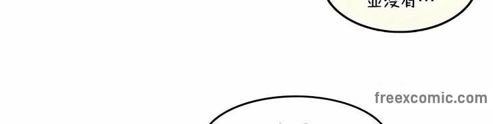 一个变态的日常生活第139话