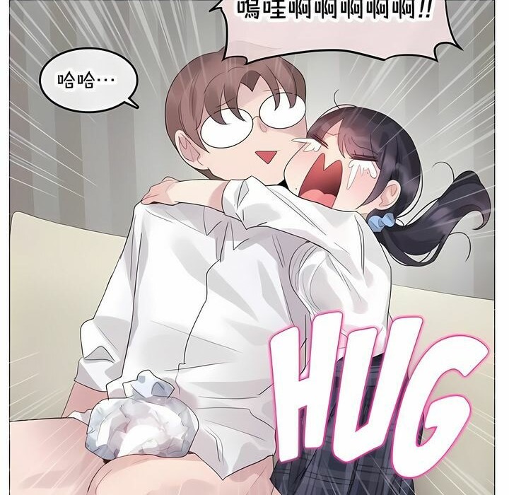 一个变态的日常生活第140话