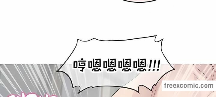 一个变态的日常生活第143话