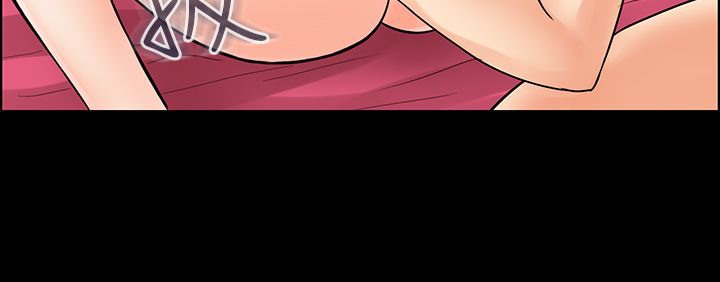 亲爱的,我劈腿了第2话