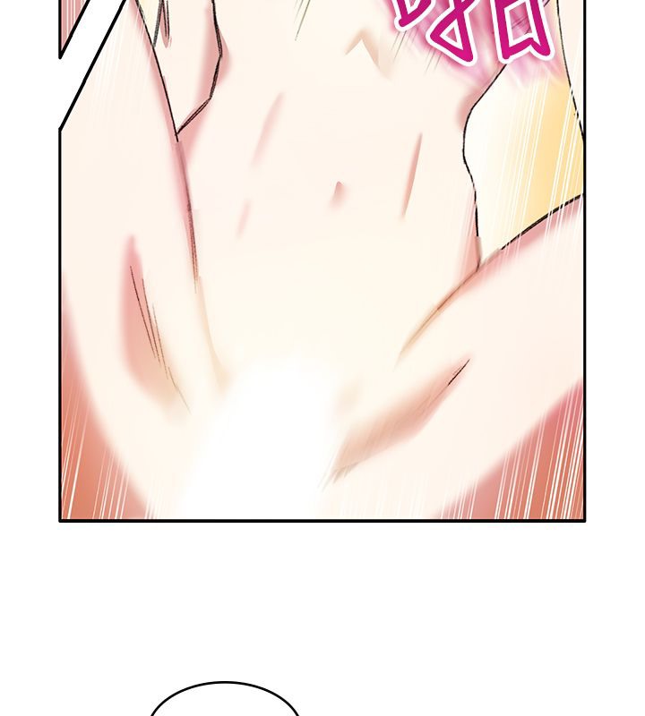 亲爱的,我劈腿了第8话