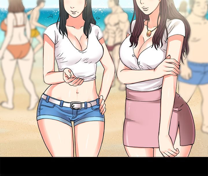 亲爱的,我劈腿了第9话