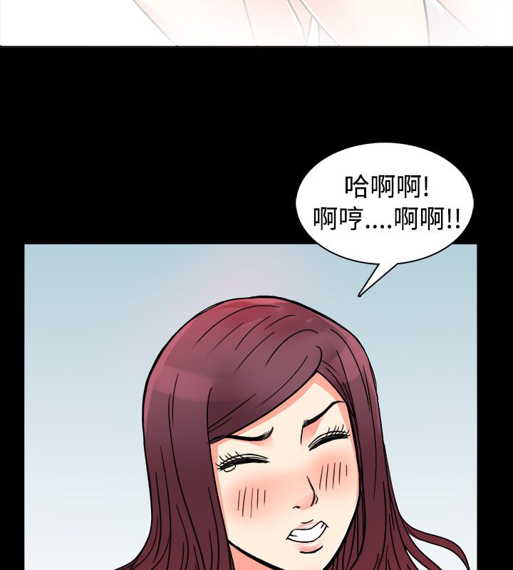 亲爱的,我劈腿了第10话