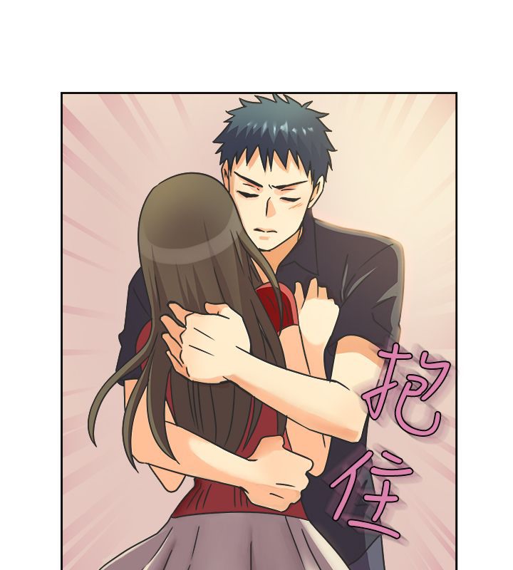 亲爱的,我劈腿了第11话