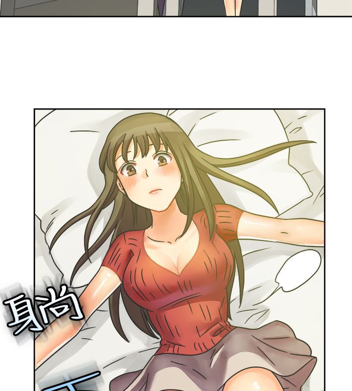 亲爱的,我劈腿了第11话