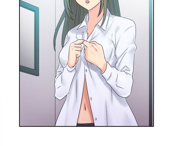 亲爱的,我劈腿了第12话