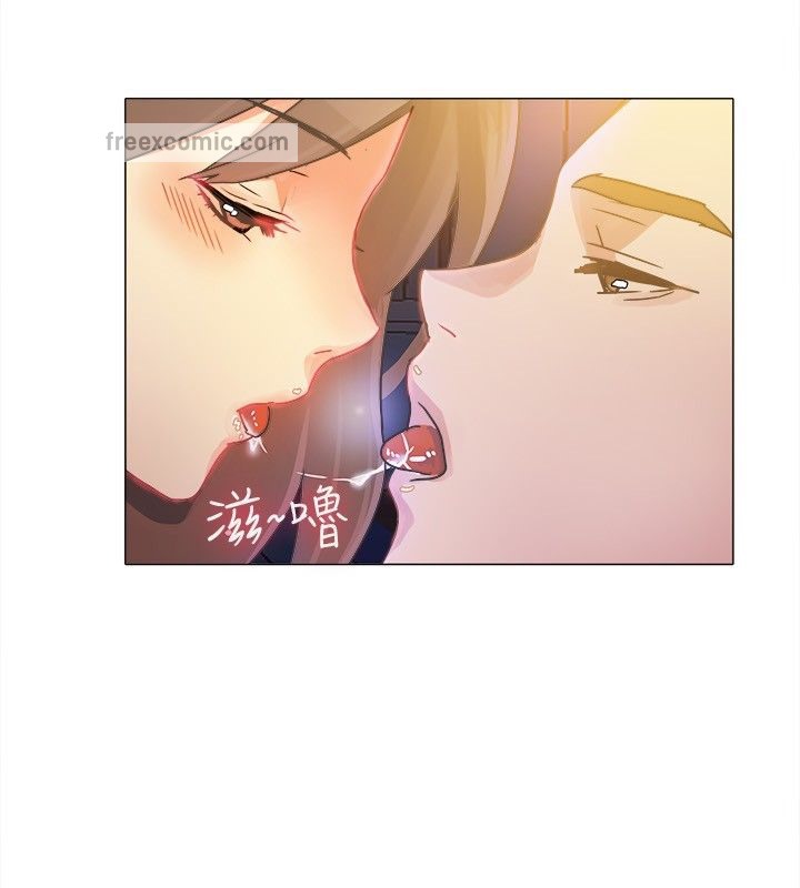 亲爱的,我劈腿了第14话