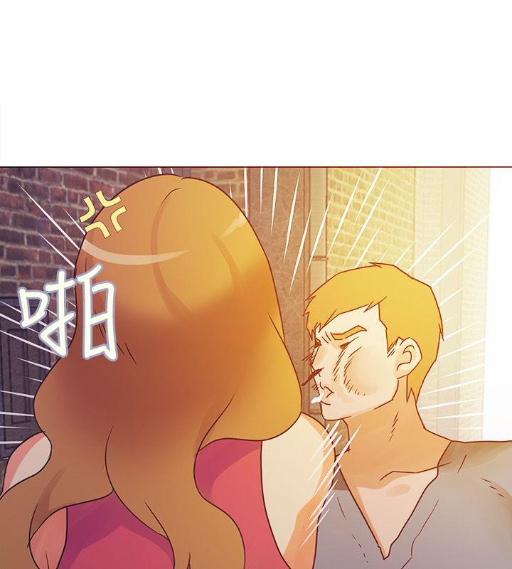 亲爱的,我劈腿了第14话