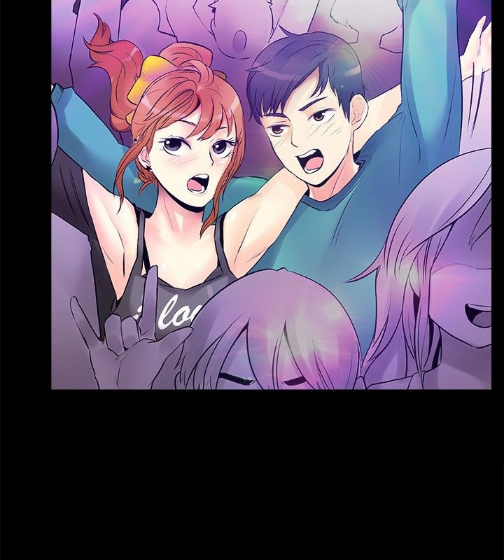 亲爱的,我劈腿了第17话